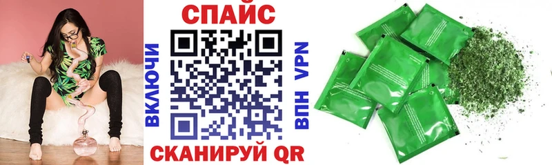 Бутират бутандиол  хочу   Малгобек 