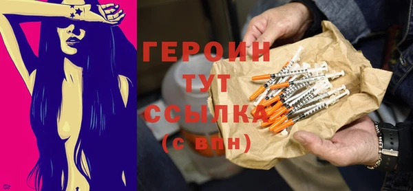 a pvp Лагань