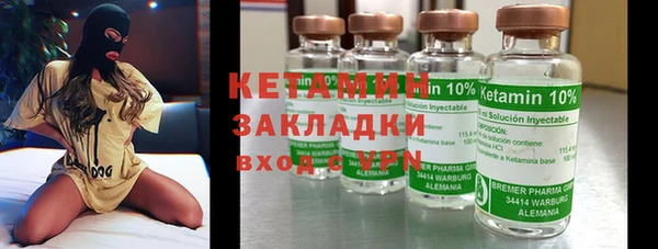 стаф Ладушкин