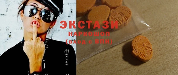 сатива Кулебаки