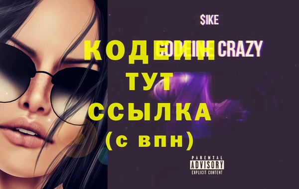 MDMA Premium VHQ Кукмор