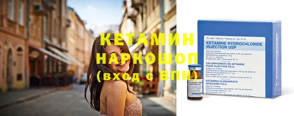 бошки Костерёво