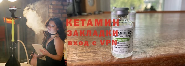 стаф Ладушкин