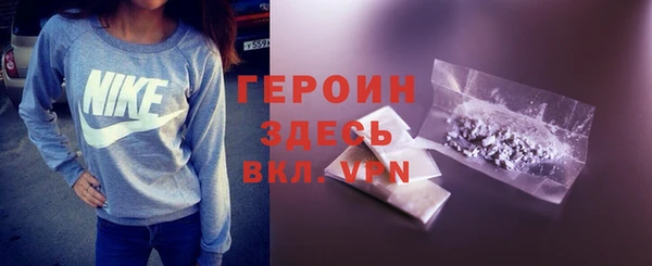 стаф Ладушкин