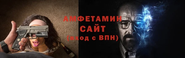 a pvp Лагань