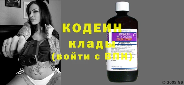 MDMA Premium VHQ Кукмор