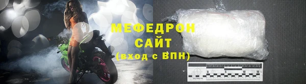 MDMA Premium VHQ Кукмор