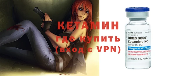 a pvp Лагань