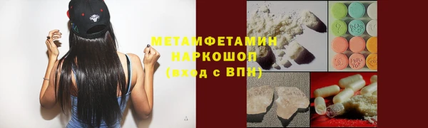 стаф Ладушкин