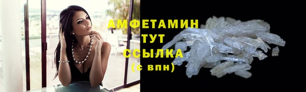 героин Лабытнанги