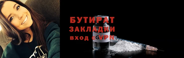 MDMA Premium VHQ Кукмор