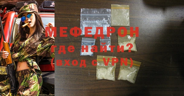 a pvp Лагань