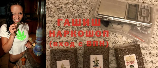 героин Лабытнанги