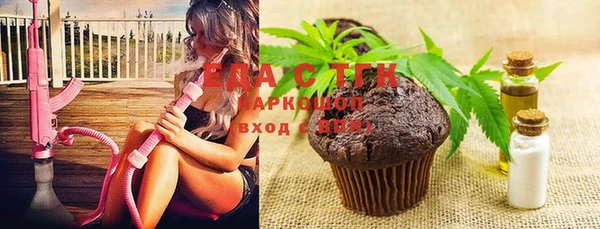MDMA Premium VHQ Кукмор