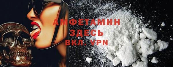стаф Ладушкин