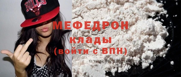 героин Лабытнанги