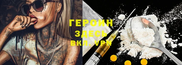 MDMA Premium VHQ Кукмор
