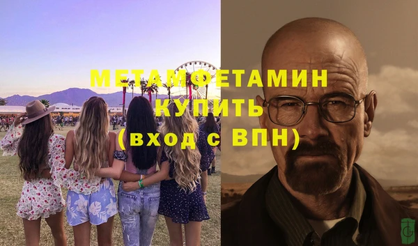 героин Лабытнанги
