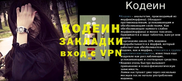 MDMA Premium VHQ Кукмор