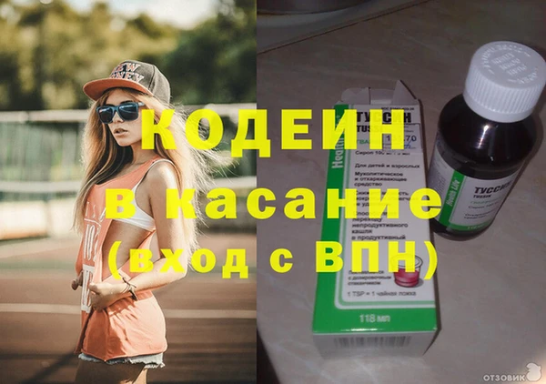 героин Лабытнанги