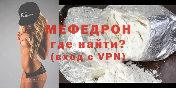 стаф Ладушкин