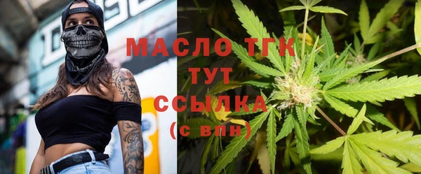 героин Лабытнанги
