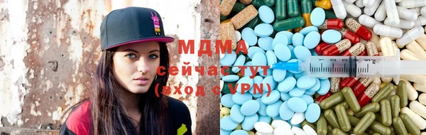 сатива Кулебаки