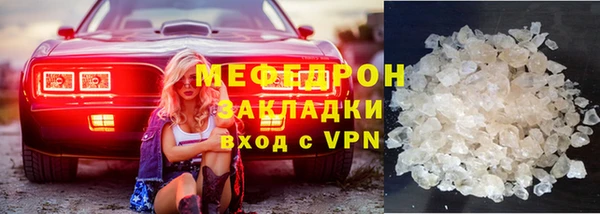 героин Лабытнанги