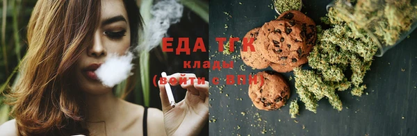 стаф Ладушкин