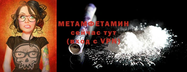 a pvp Лагань