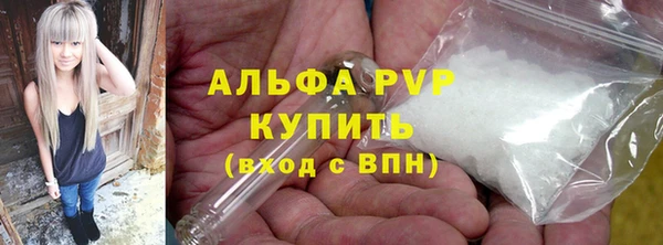 MDMA Premium VHQ Кукмор