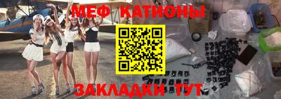 MDMA Premium VHQ Балашиха