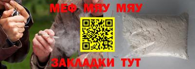 MDMA Premium VHQ Балашиха