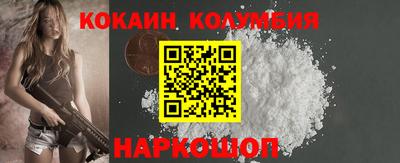 эйфоретик Жуковский