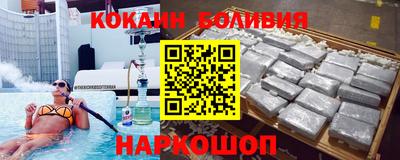 эйфоретик Жуковский