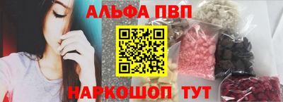 MDMA Premium VHQ Балашиха