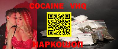 эйфоретик Жуковский