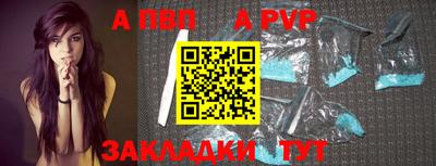 MDMA Premium VHQ Балашиха