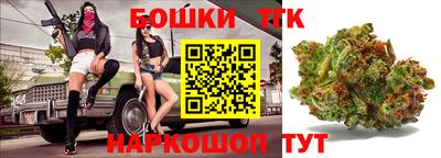 дурь Балаково