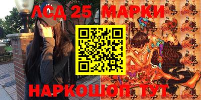 эйфоретик Жуковский