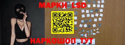 МДМА Балахна