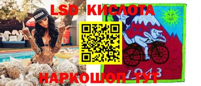 MDMA Premium VHQ Балашиха