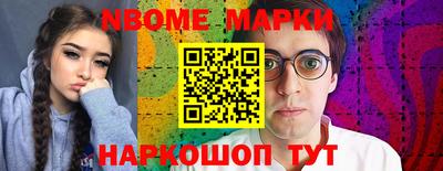 дурь Балаково