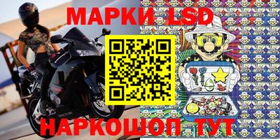 MDMA Premium VHQ Балашиха