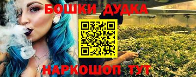 марки nbome Заволжье