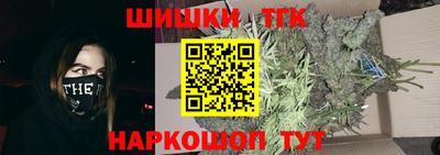 МДМА Балахна