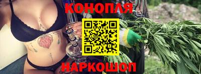 марки nbome Заволжье