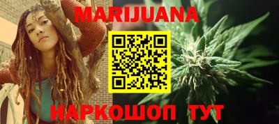марки nbome Заволжье
