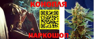 марки nbome Заволжье