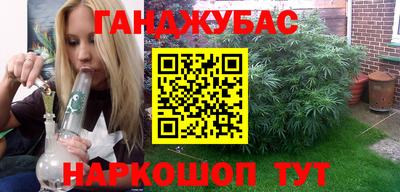 MDMA Premium VHQ Балашиха